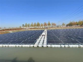 Plávajúca fotovoltaická rastlina